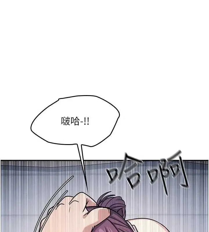 第41話