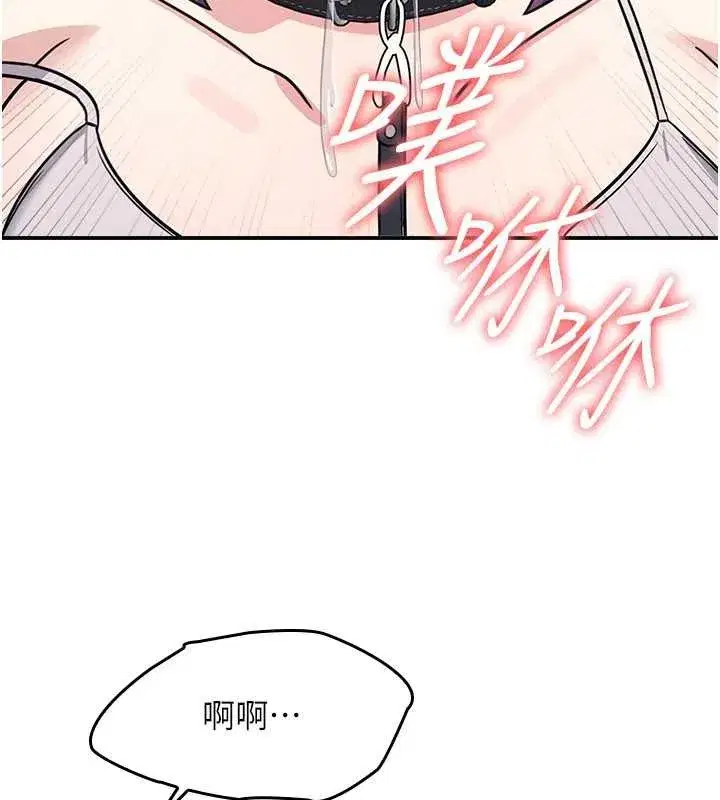 第41話