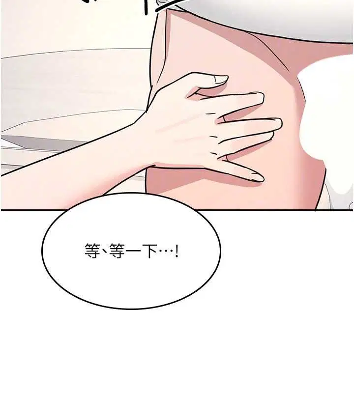 第44話