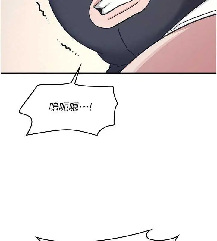 第44話