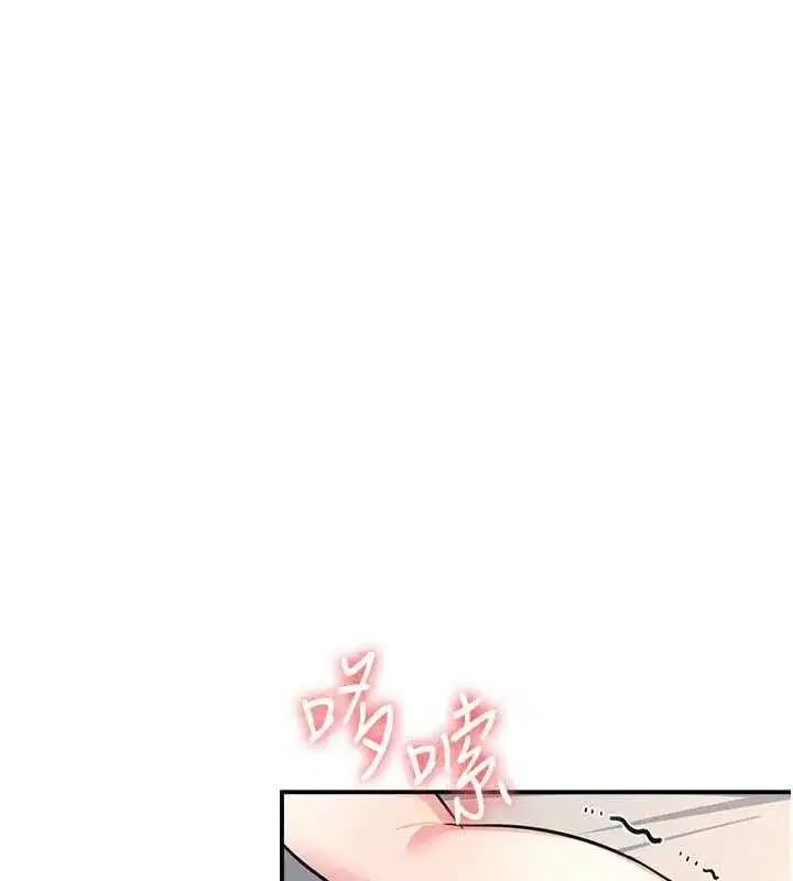第45話