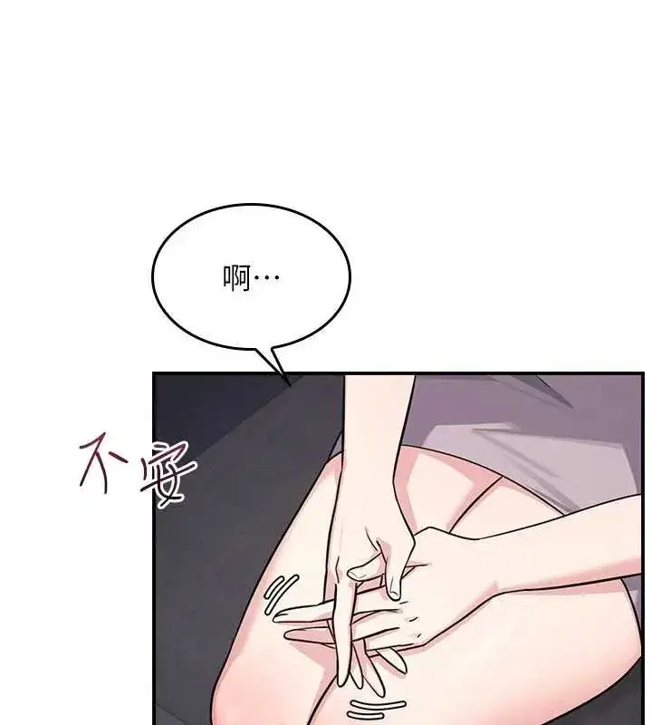 第47話