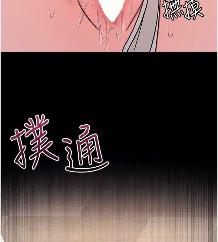 第48話