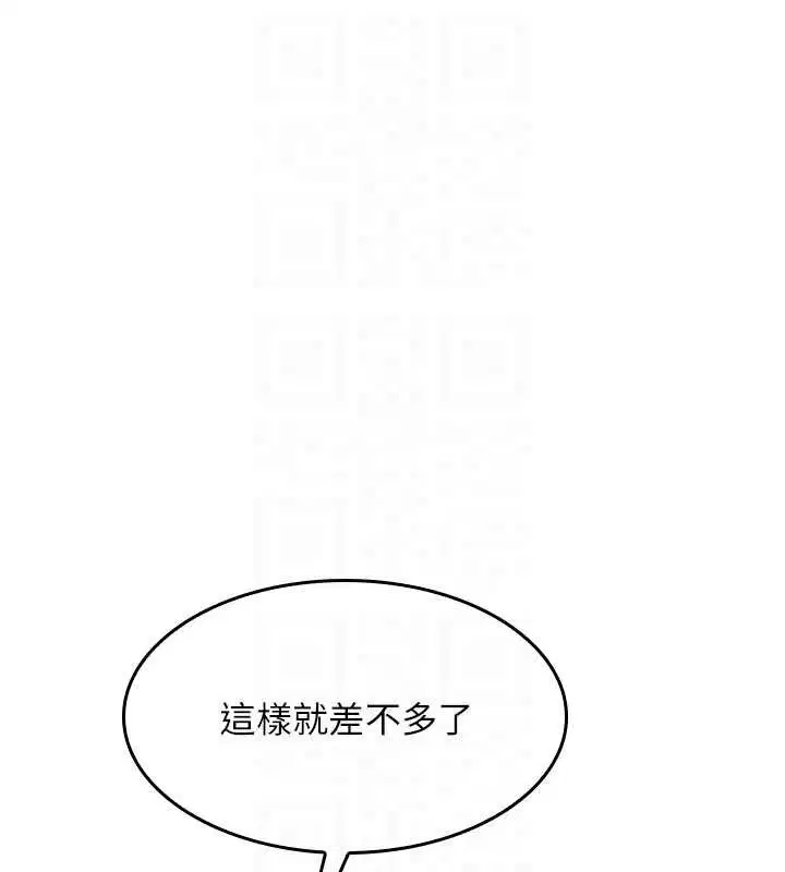 第48話