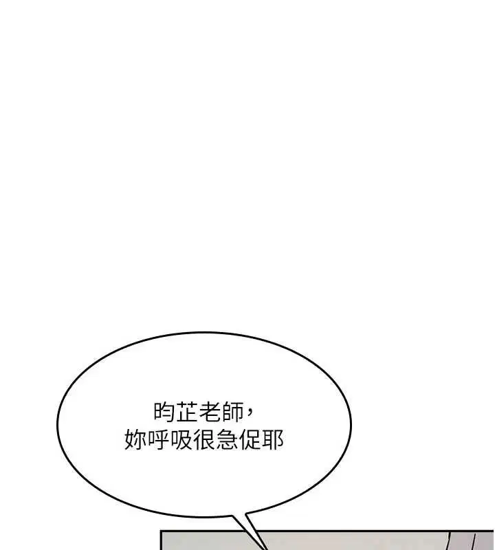 第48話