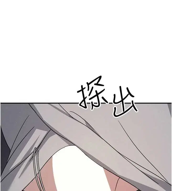 第49話