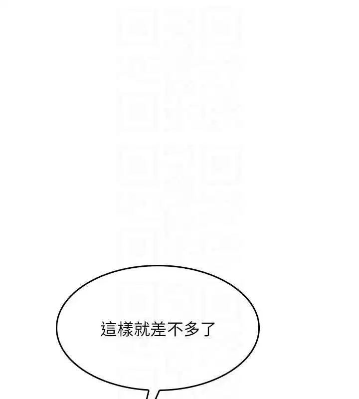 第49話