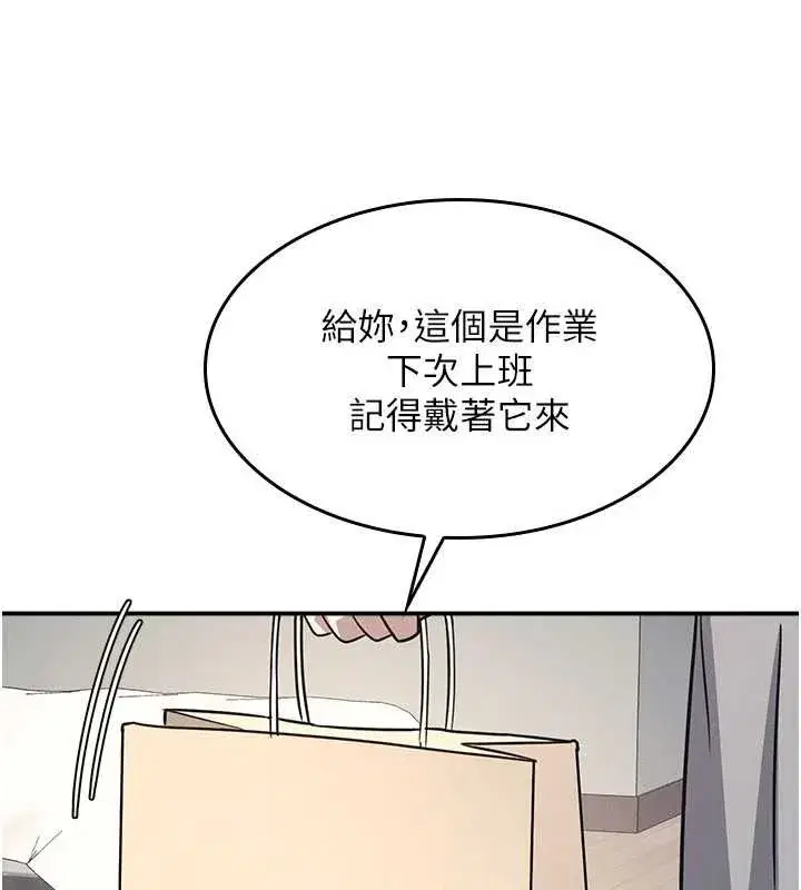 第49話