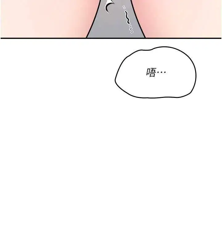 第49話