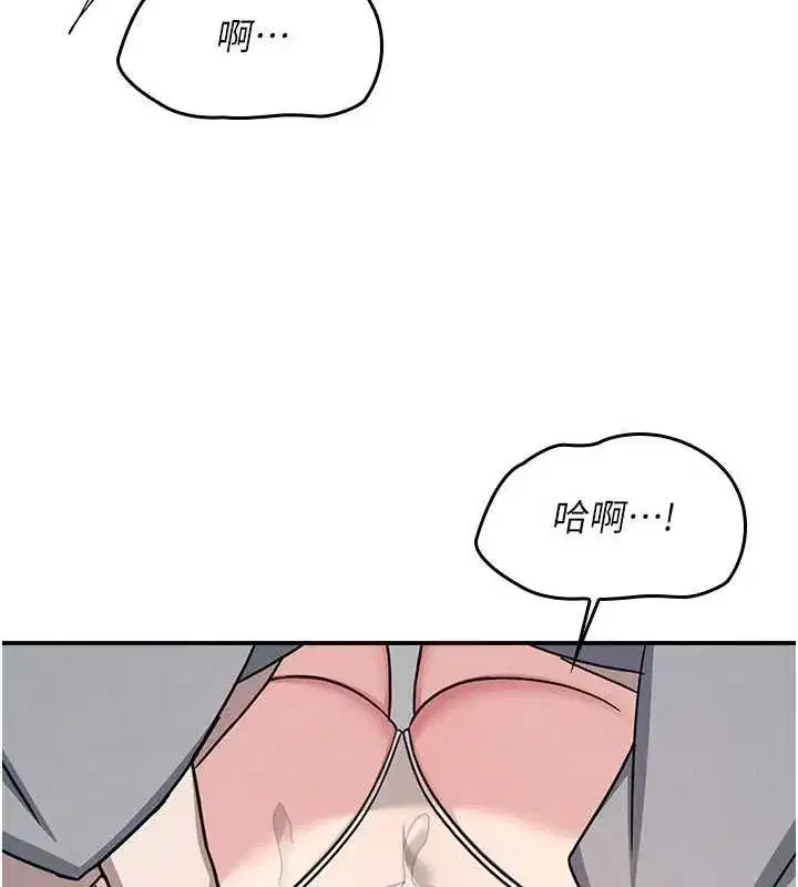 第49話