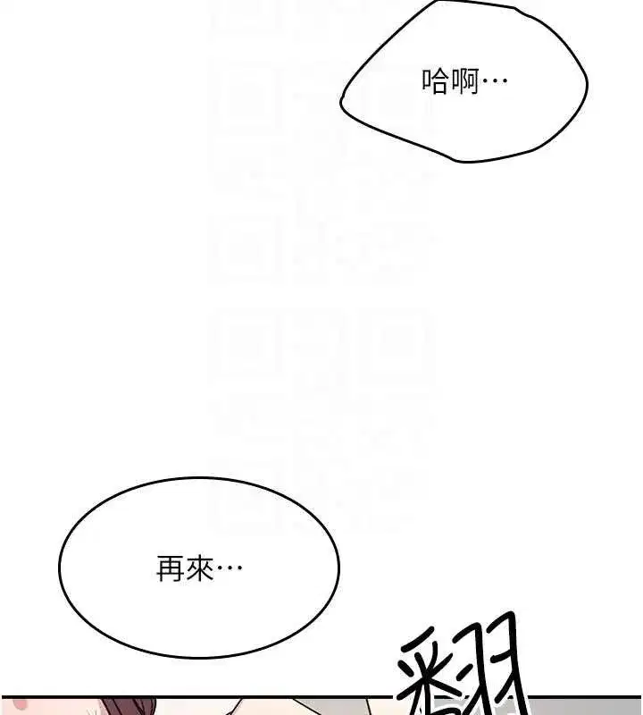 第49話
