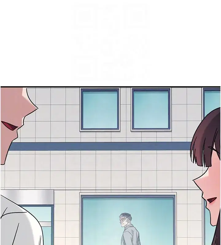 第51話 - 第108页