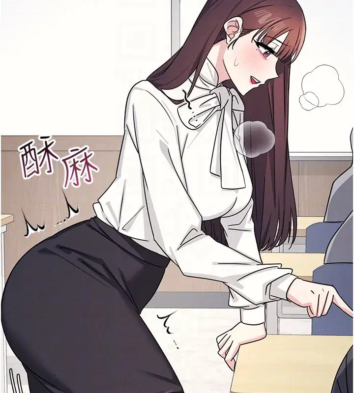 第51話 - 第119页