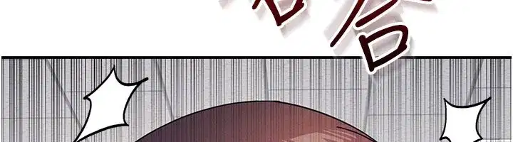 第51話 - 第123页