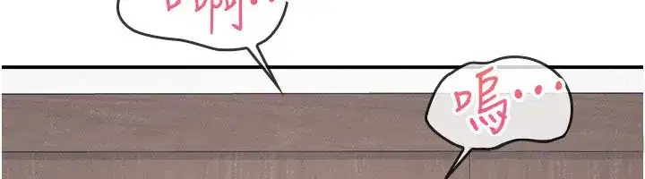 第51話 - 第129页