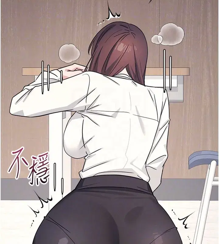 第51話 - 第130页