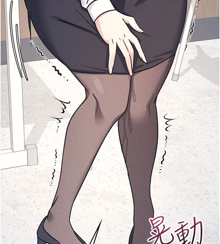 第51話 - 第137页