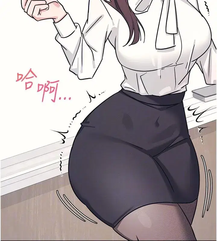 第51話 - 第145页