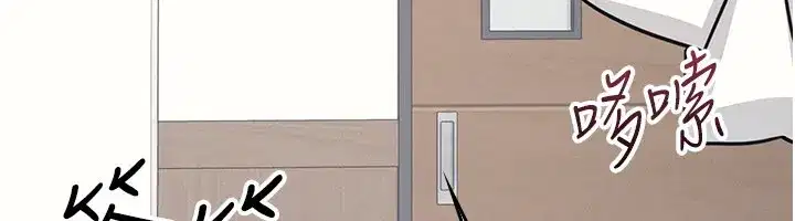 第51話 - 第153页