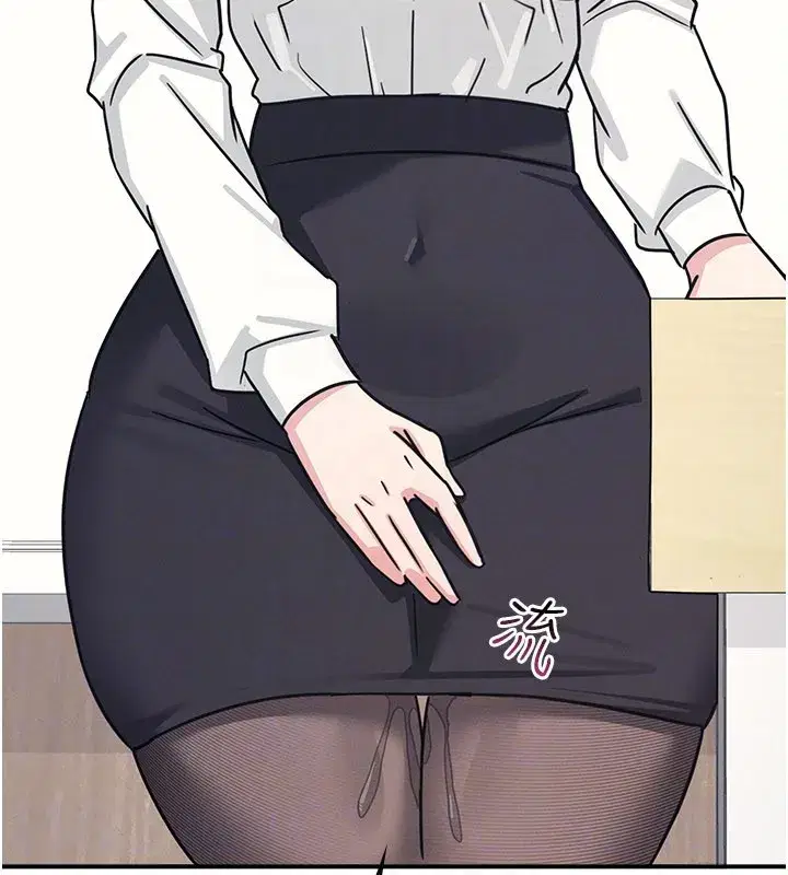 第51話 - 第163页