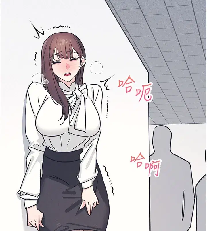 第51話 - 第169页