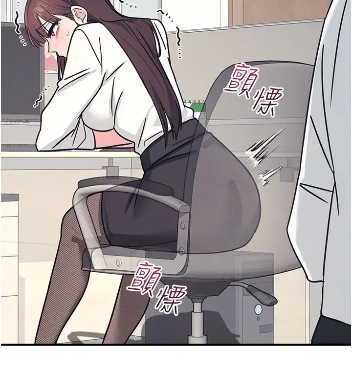 第51話 - 第172页