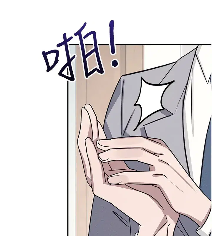 第51話 - 第184页