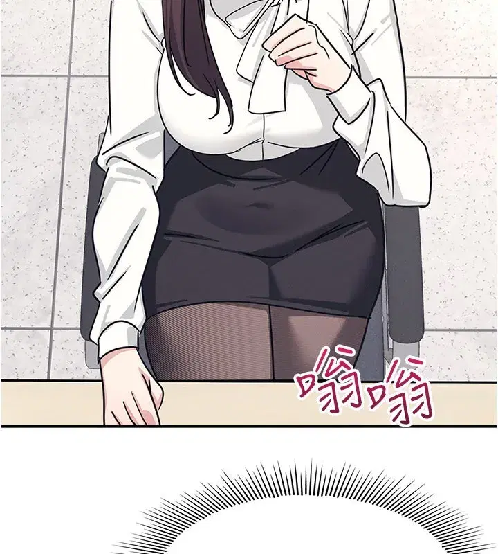 第51話 - 第193页