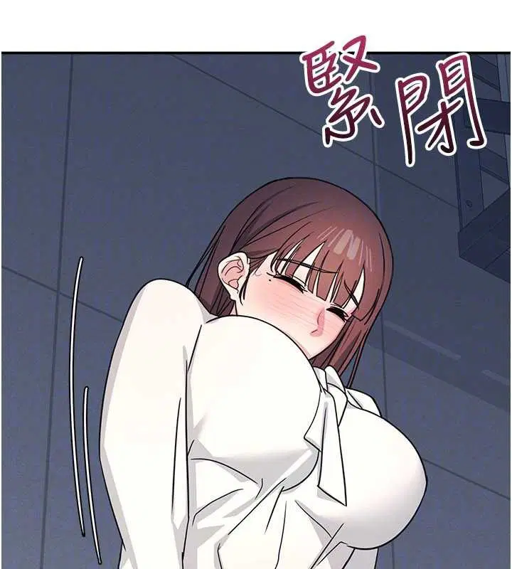 第52話 - 第110页