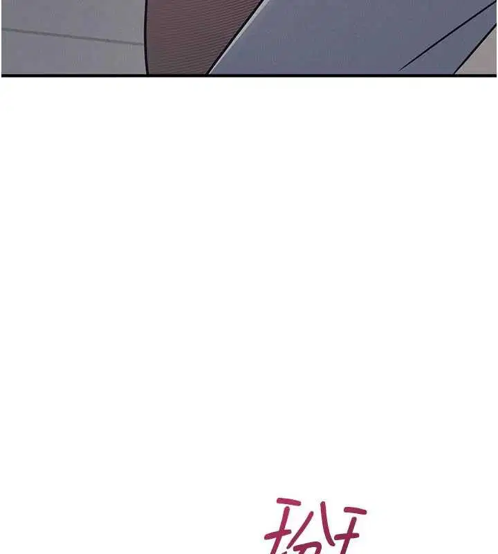 第52話 - 第124页