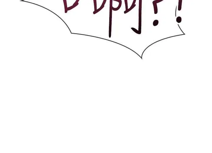 第52話 - 第132页