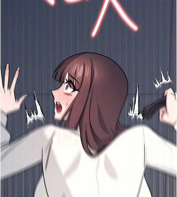 第53話 - 第130页