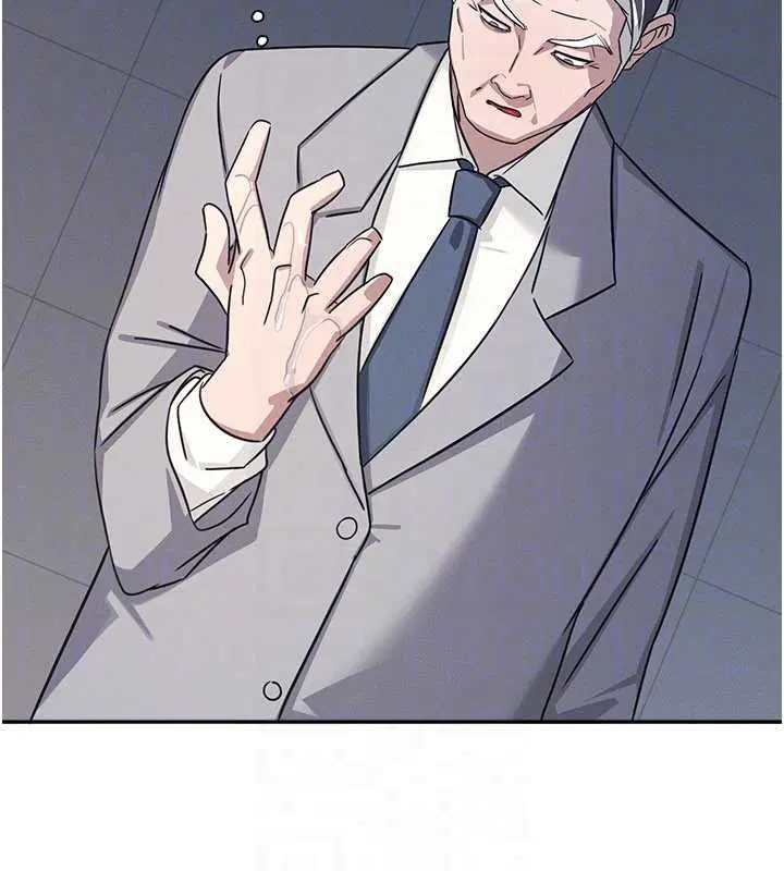 第53話 - 第159页