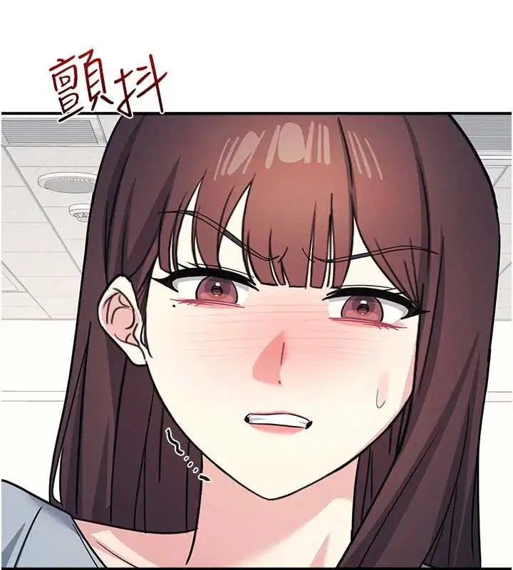 第54話 - 第105页