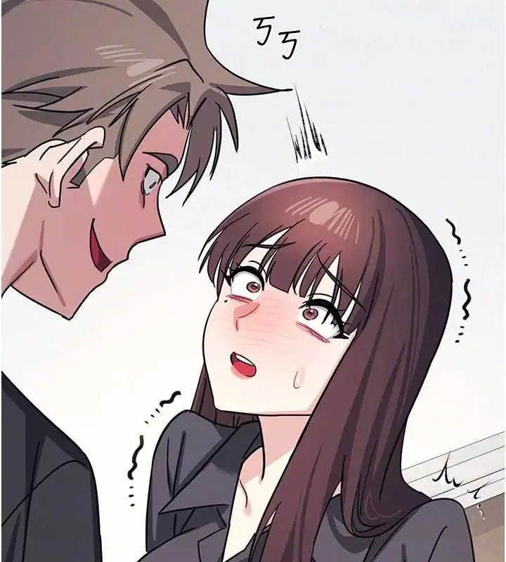 第54話 - 第133页