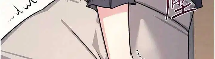 第54話 - 第159页