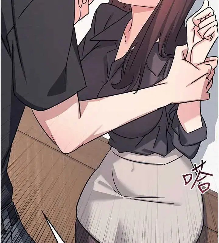 第54話 - 第167页