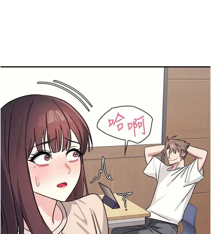 第54話 - 第65页