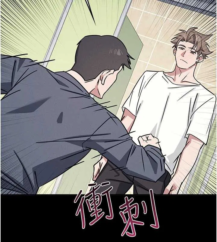 第56話