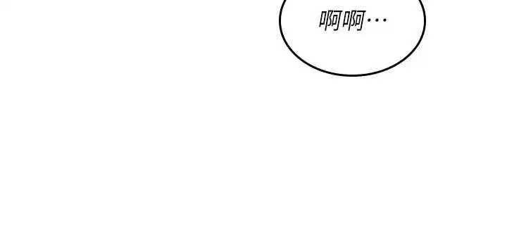 第56話