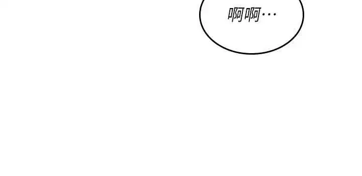 第57話