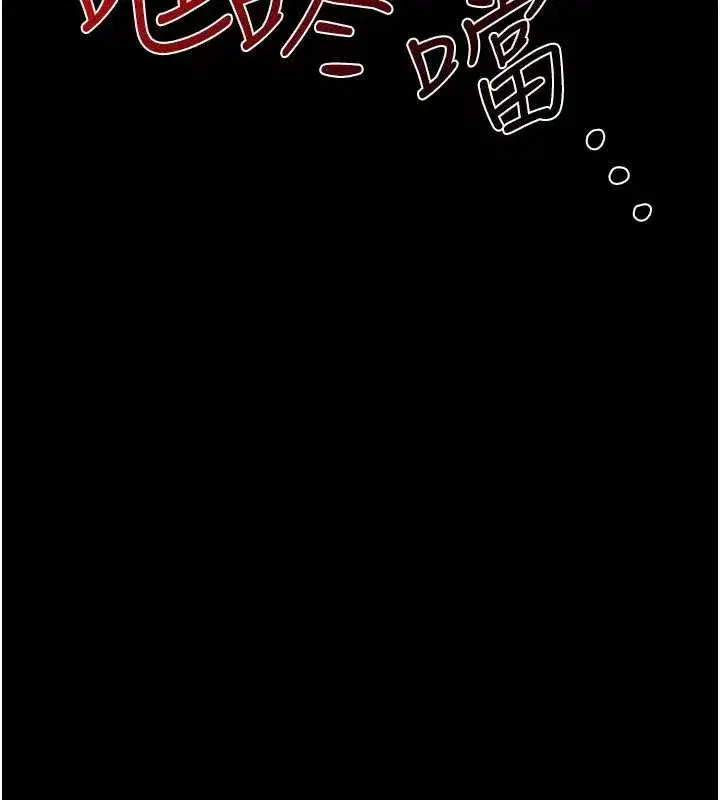第57話