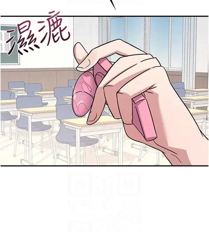 第57話