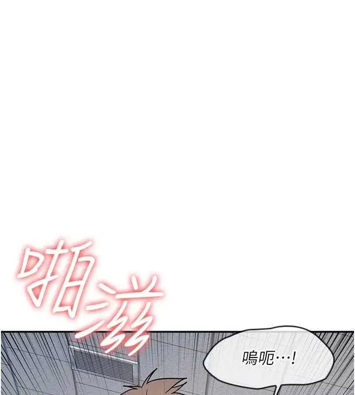 第59話