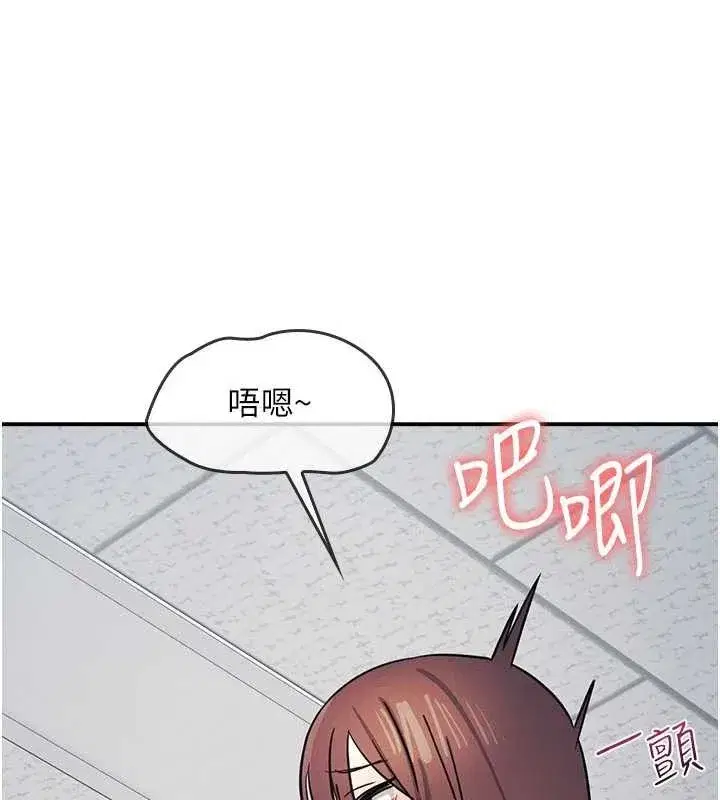 第61話