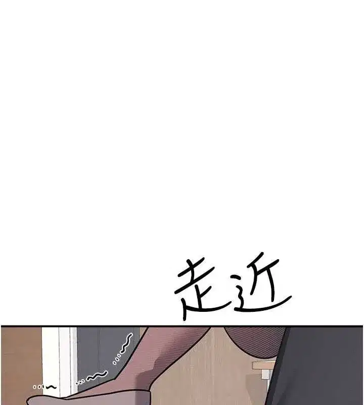 第61話