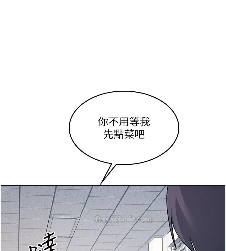 第63話