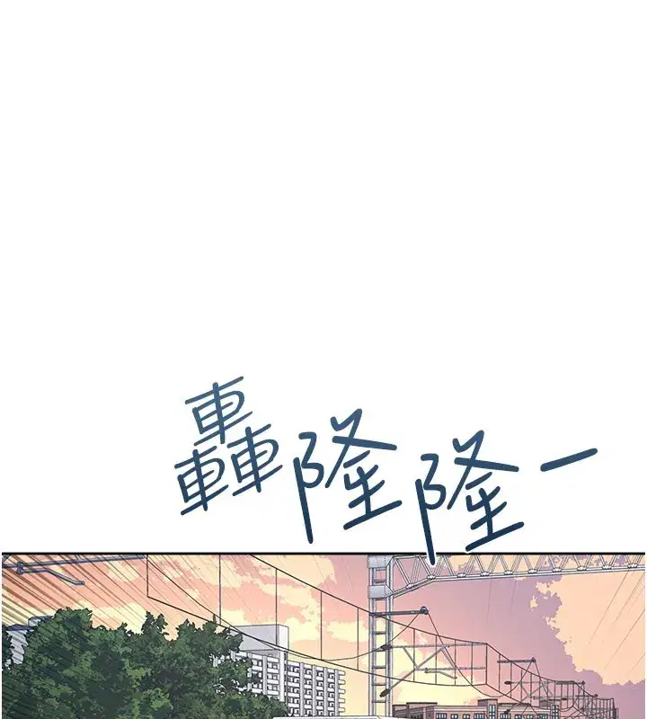 第63話