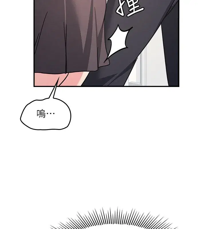 第63話