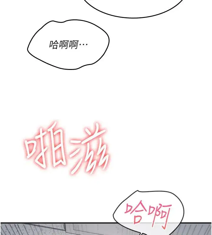 第63話
